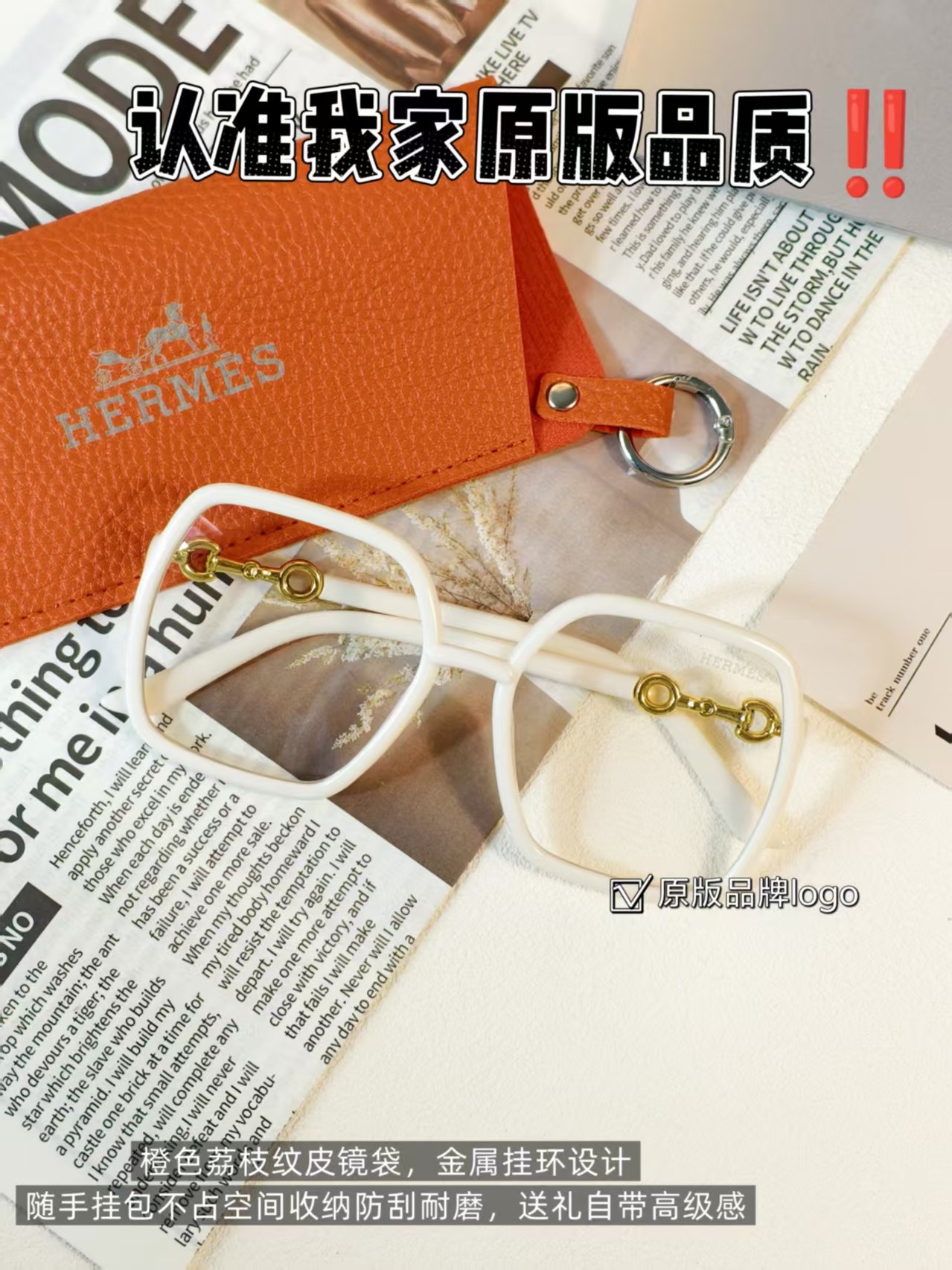Hermès Classic Luxury Handbag Shoulder Crossbody Bag Ref 2