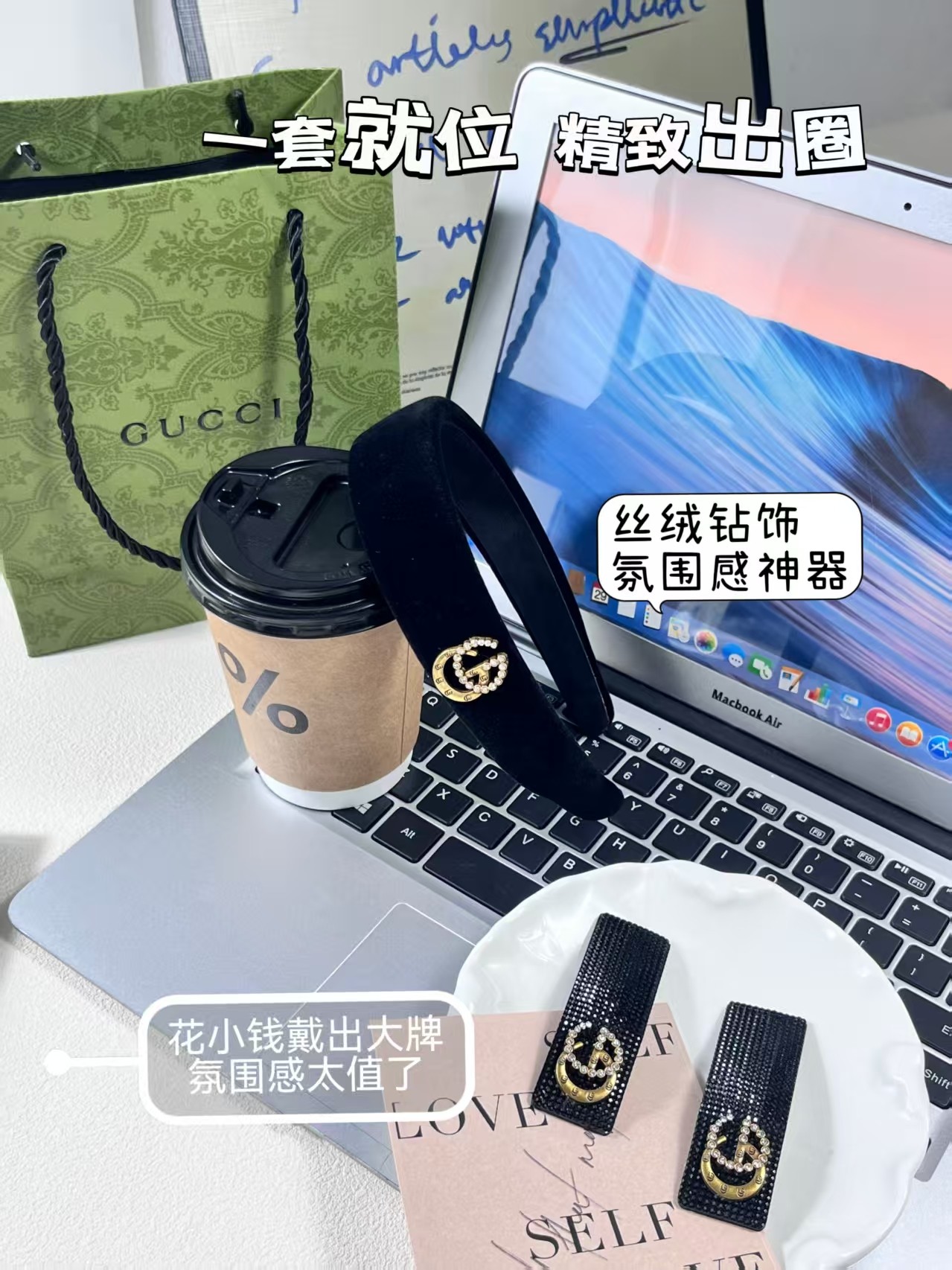 杜嘉班纳 Dolce & Gabbana 高定典藏名品高定成衣时装外套连衣裙衬衫T恤 #952A8BD9