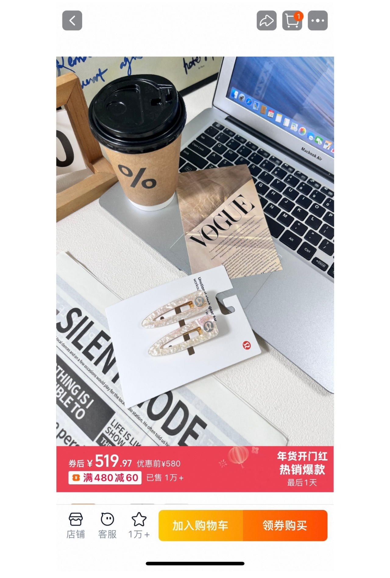 麦丝玛拉 Max Mara 高定典藏名品高定成衣时装外套连衣裙衬衫T恤 #7F185511 3