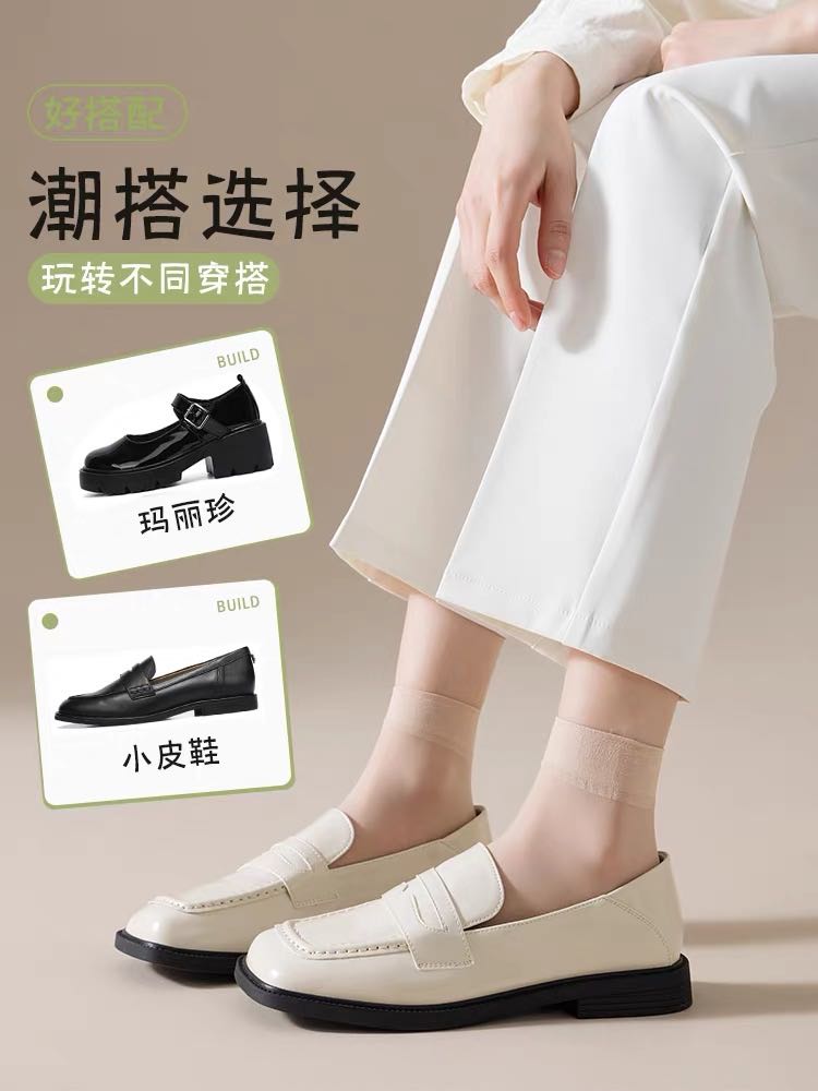 菲拉格慕 Ferragamo 经典高奢皮鞋男鞋女鞋鞋履高跟鞋 #28A35427 8