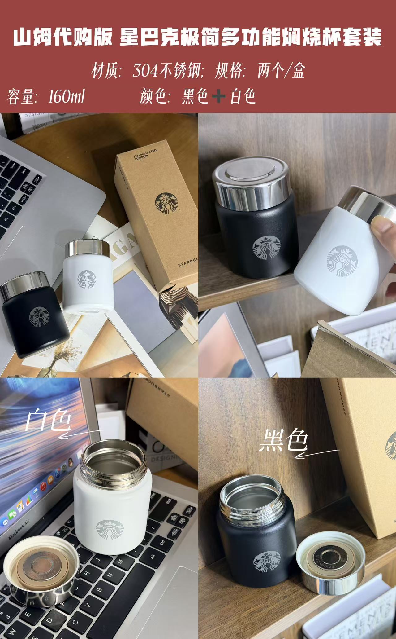 缪缪 Miu Miu 高定典藏名品高定成衣时装外套连衣裙衬衫T恤 #F4871A6A
