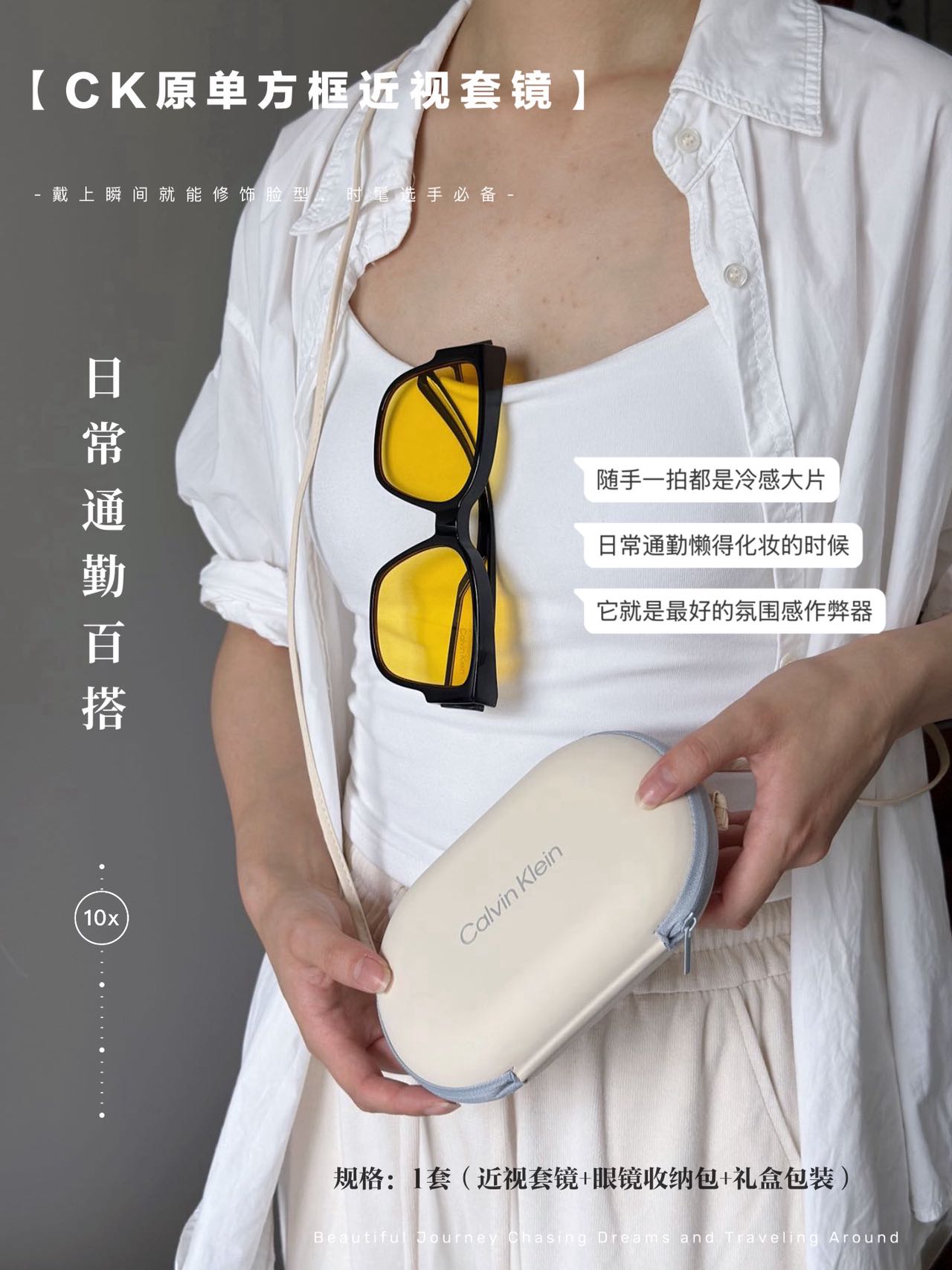 香奈儿 Chanel 高级成衣风衣外套及大衣服饰 #434959D8 2