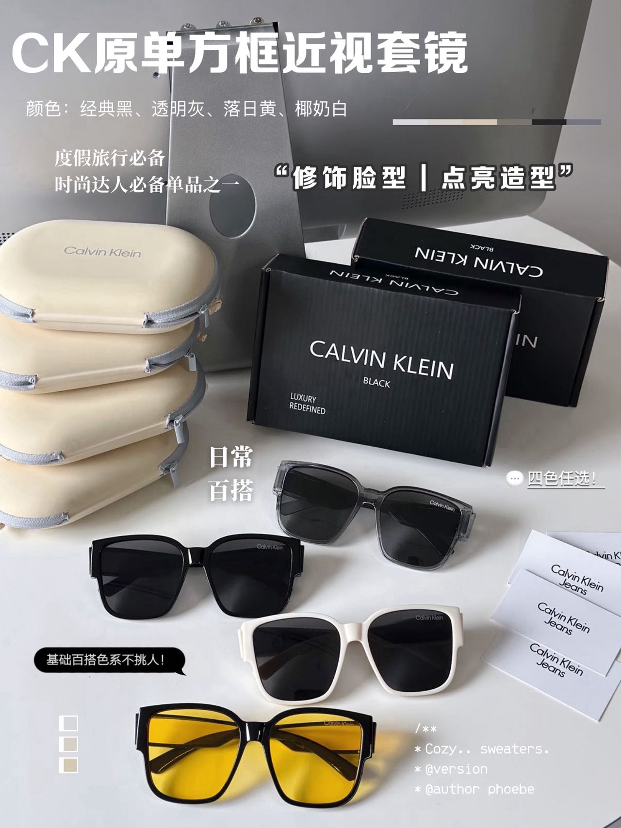 香奈儿 Chanel 高级成衣风衣外套及大衣服饰 #434959D8 3