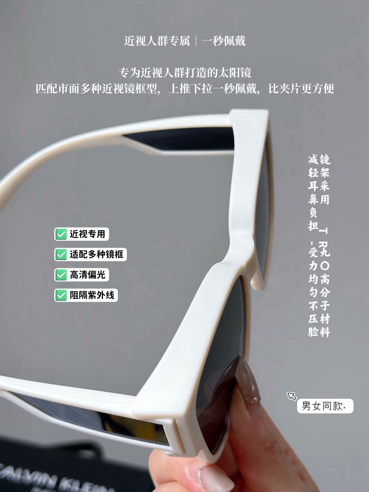 香奈儿 Chanel 高级成衣风衣外套及大衣服装 #95024DFE 2