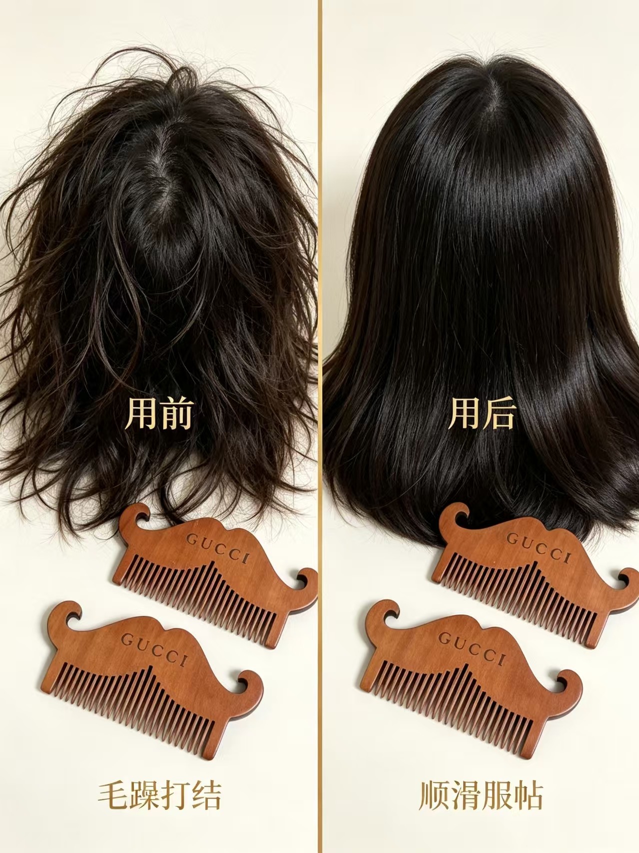 古驰 Gucci 高级成衣风衣外套及大衣服装 #638A437A 4