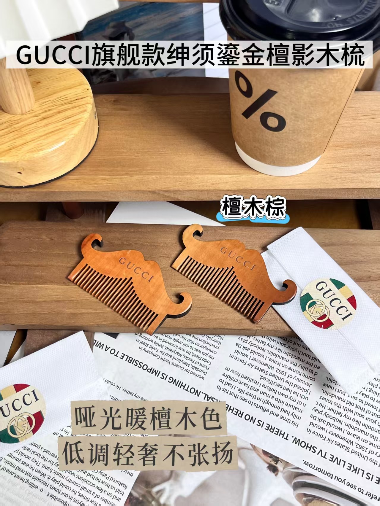 古驰 Gucci 高级成衣风衣外套及大衣服装 #638A437A 2