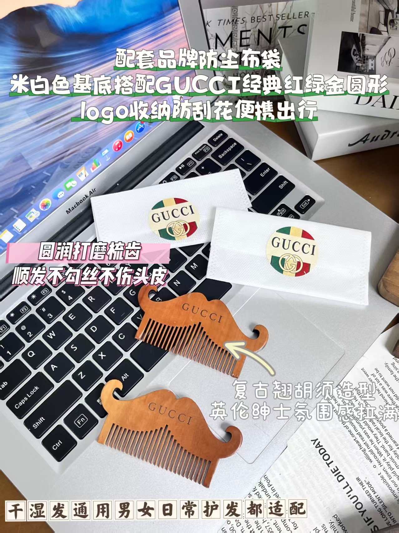 古驰 Gucci 高级成衣风衣外套及大衣服装 #638A437A 3