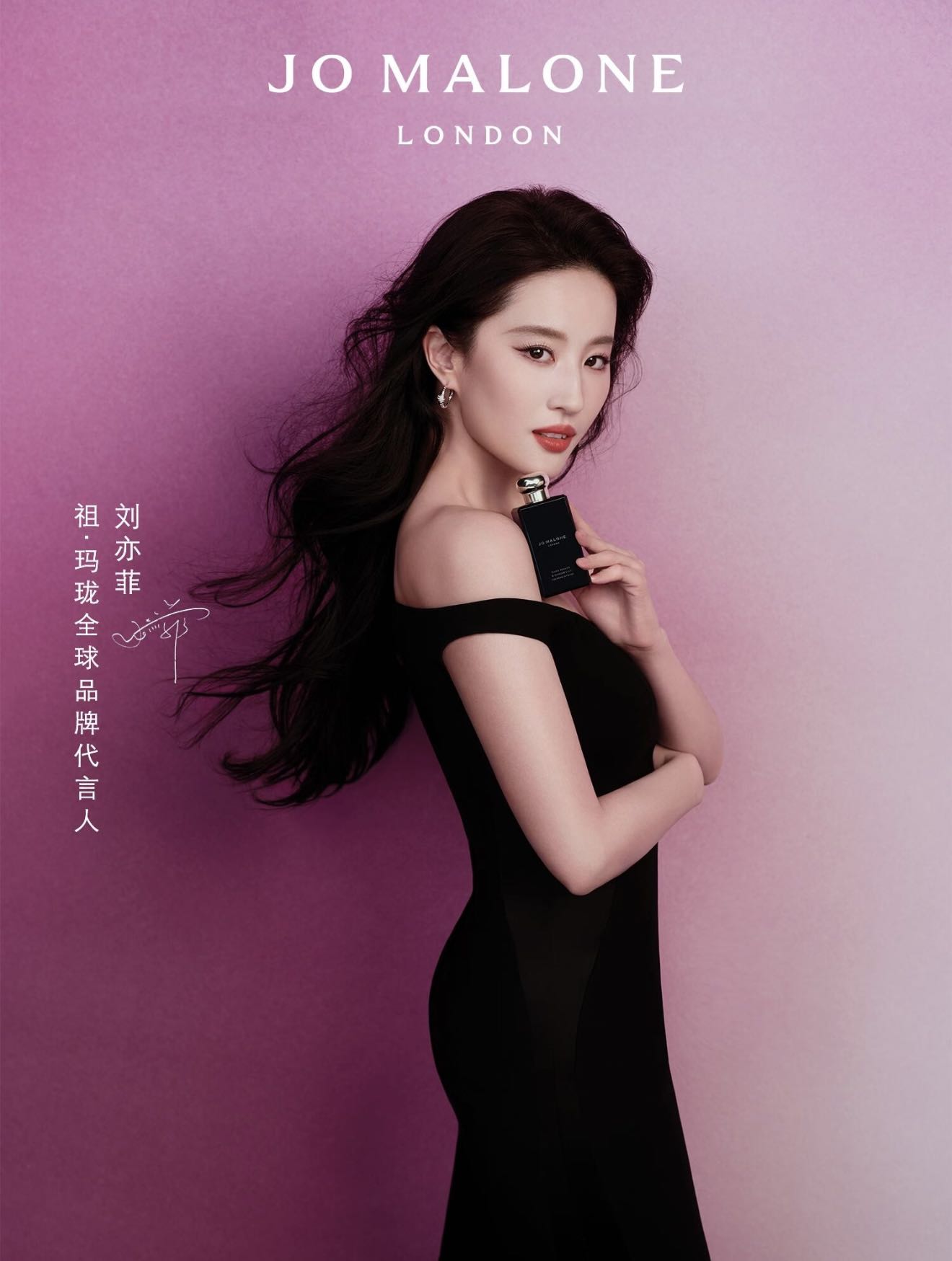 香奈儿 Chanel 奢华美妆口红唇膏护肤彩妆 #E3705198 2