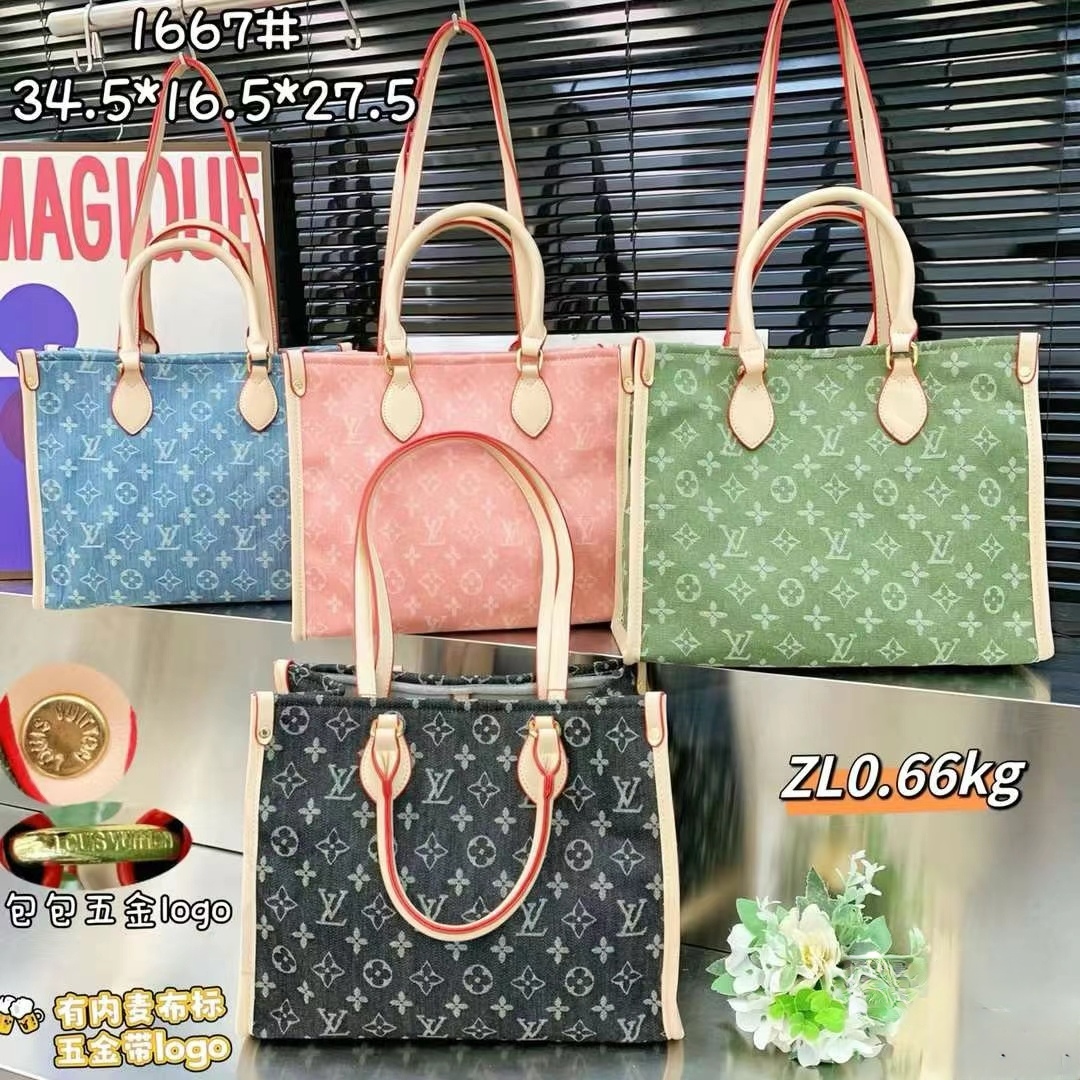 Louis Vuitton Tote Bags