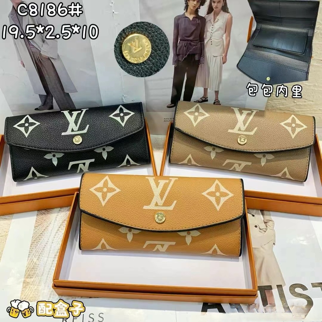 LV Wallet