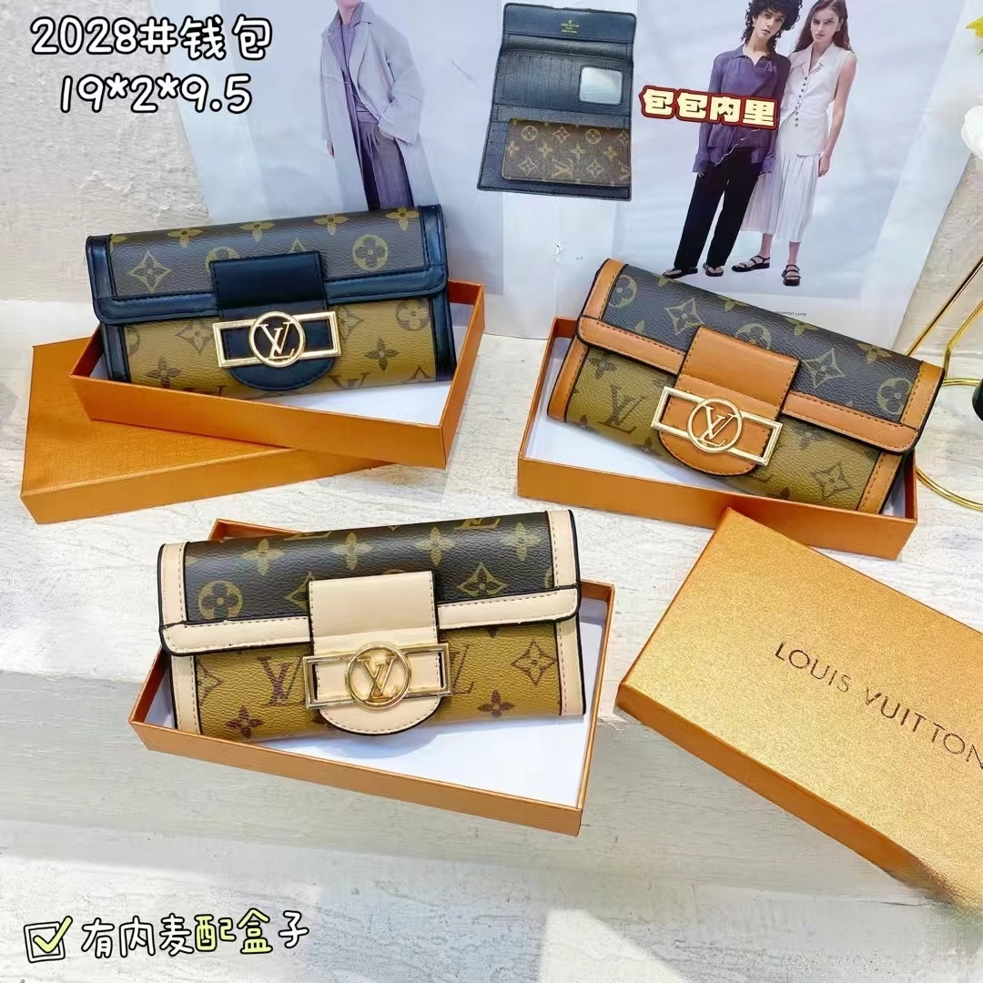 LV Wallet