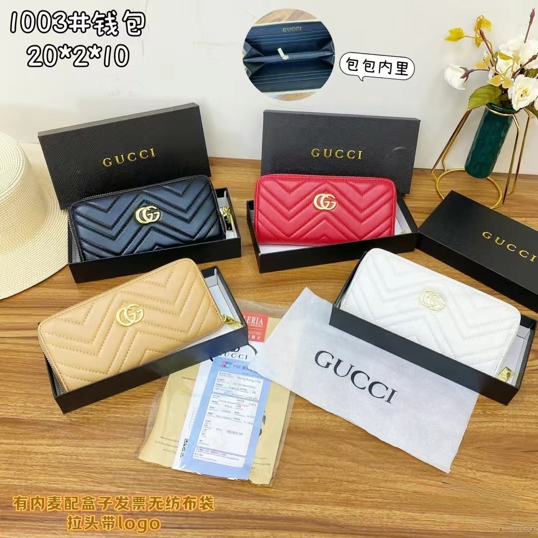 Gucci Wallet