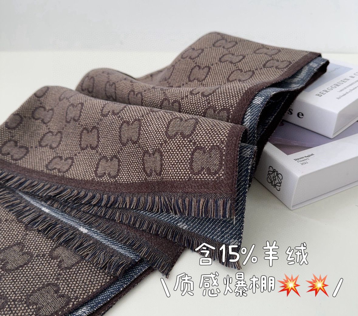 Chanel Haute Couture Silk Twill Scarf Shawl Ref.8F44AC48