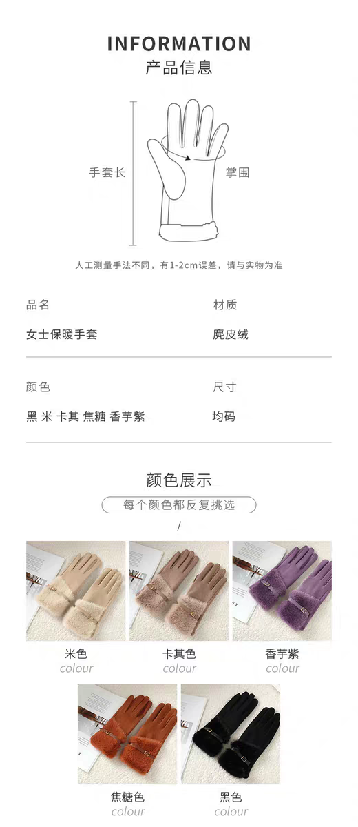 杜嘉班纳 Dolce & Gabbana 高定典藏名品高定成衣时装外套连衣裙衬衫T恤 #4638B116