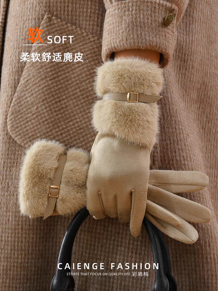 缪缪 Miu Miu 高定典藏名品高定成衣时装外套连衣裙衬衫T恤 #9EFBEF10 4