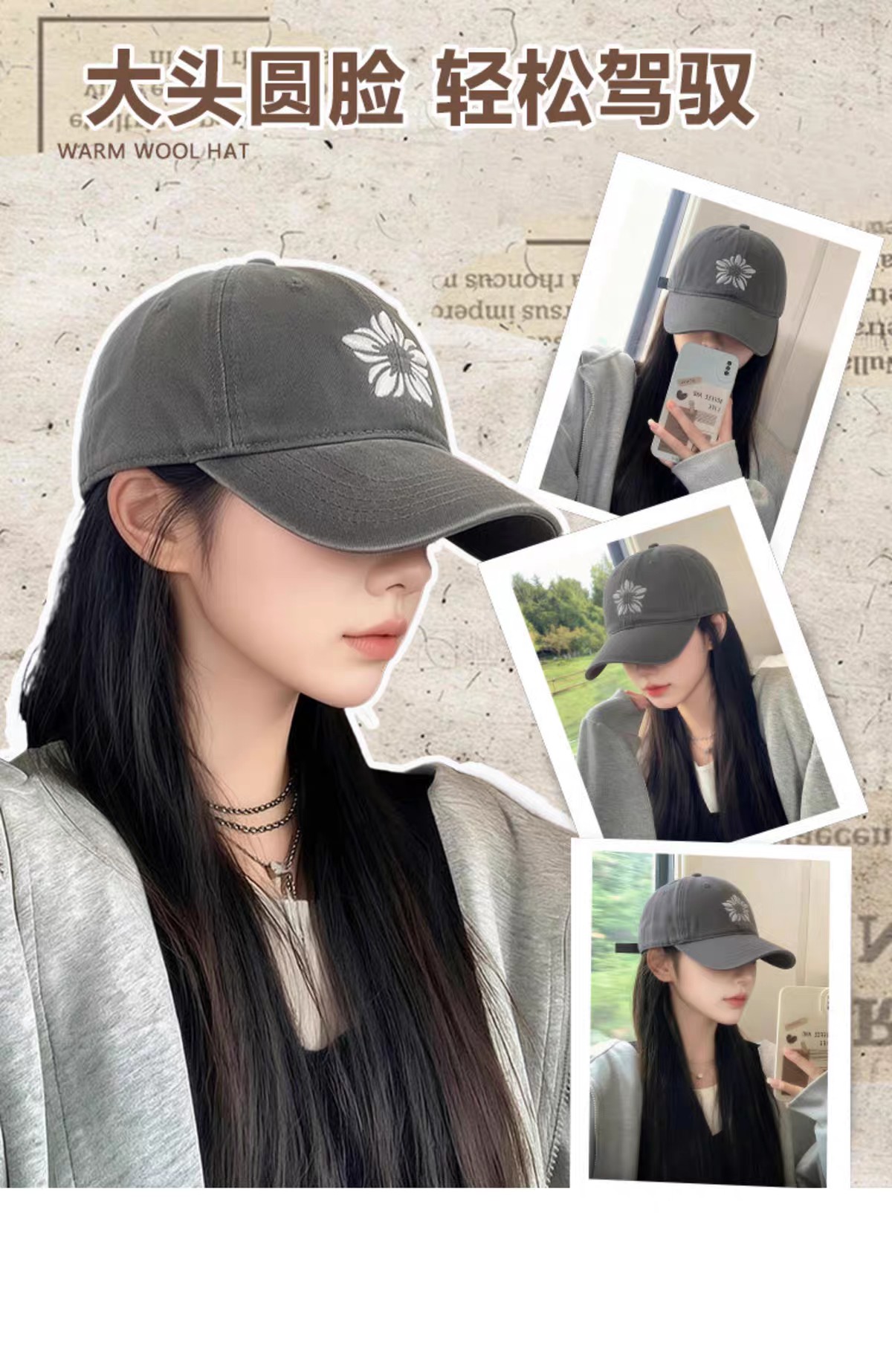 Chanel Haute Couture Designer Cap Hat Ref.312FBEDD 4