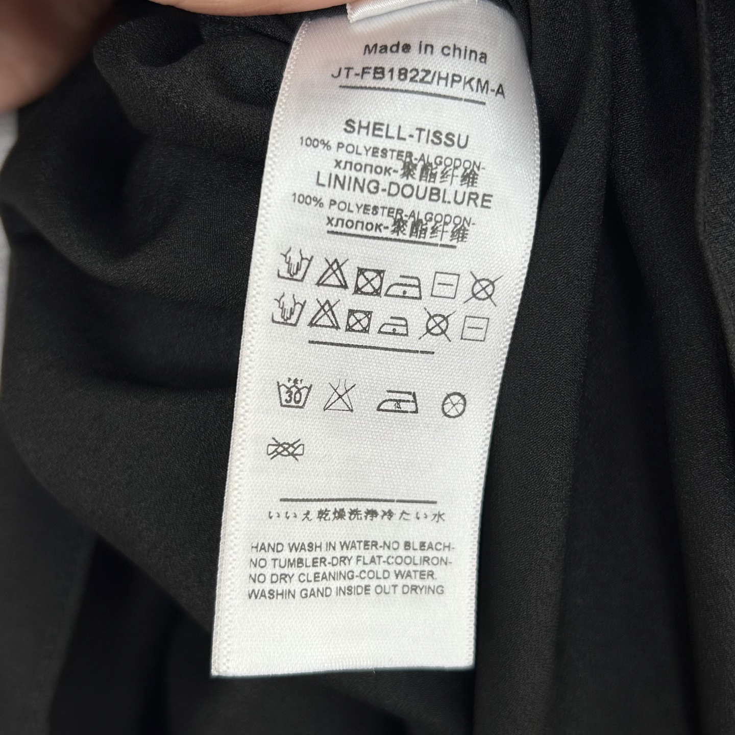 i1742353983313 1762 0 4