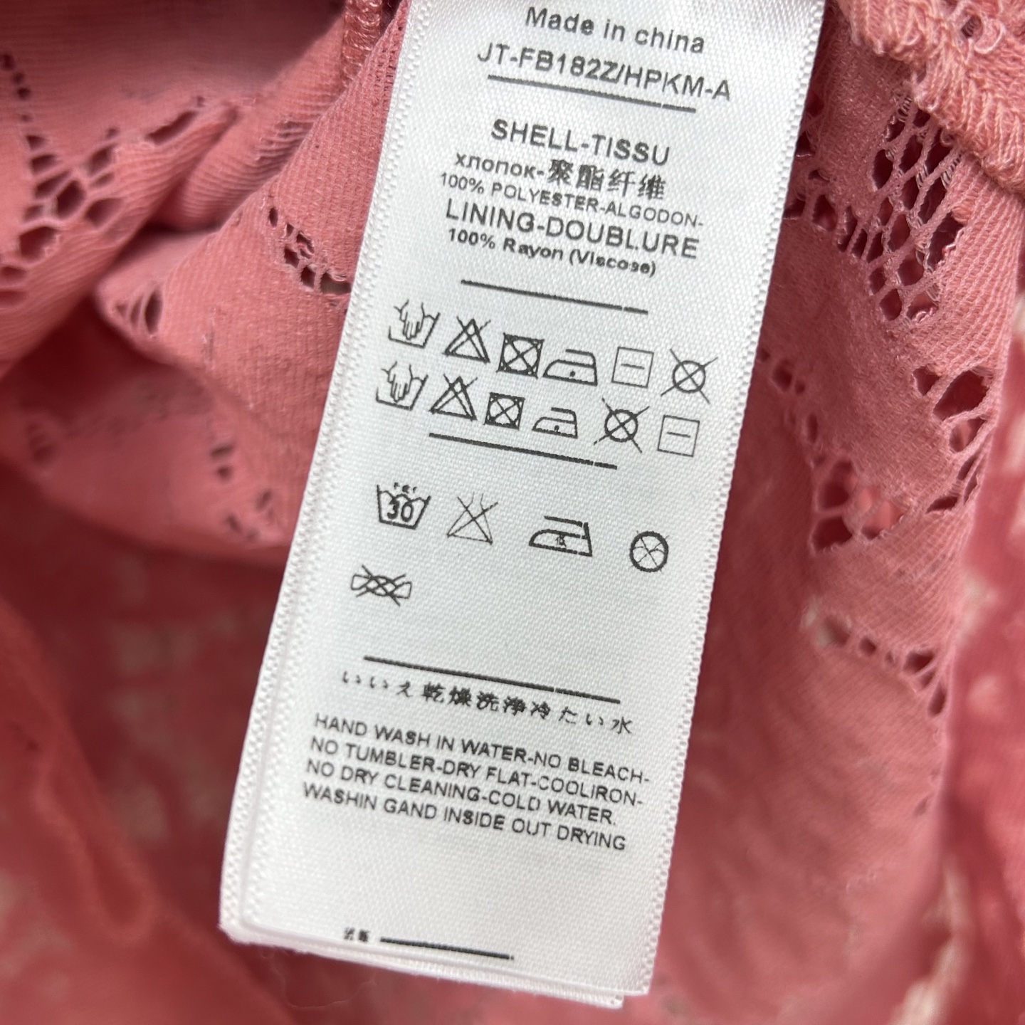 i1742789605788 8108 0 8