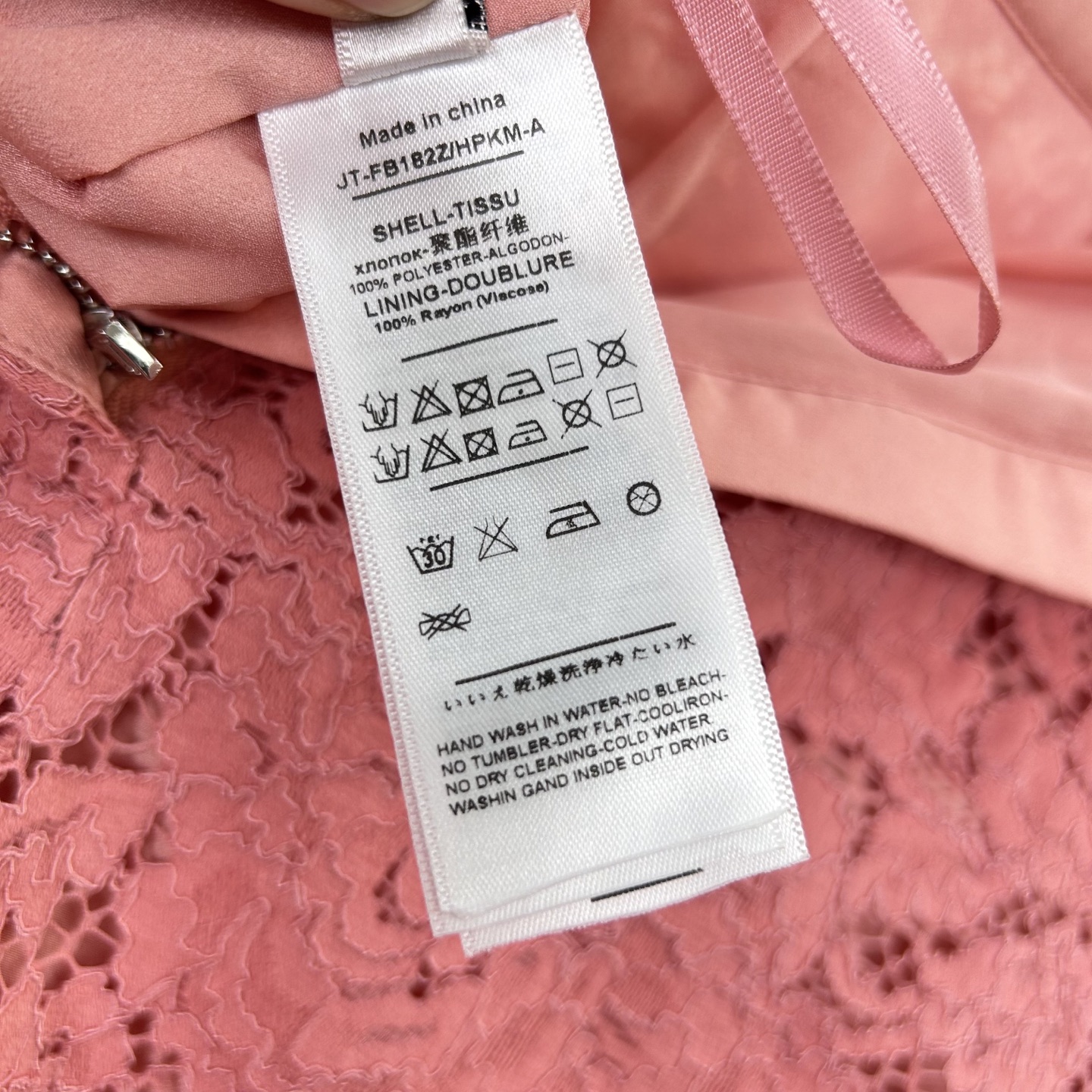 i1742884512617 1172 0 8