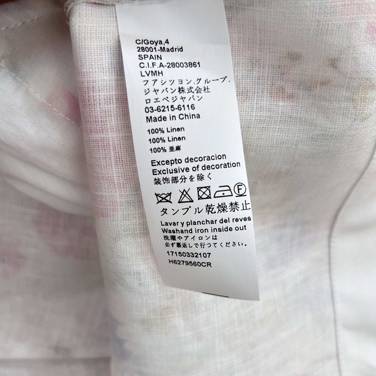 i1744175352627 484 0 8