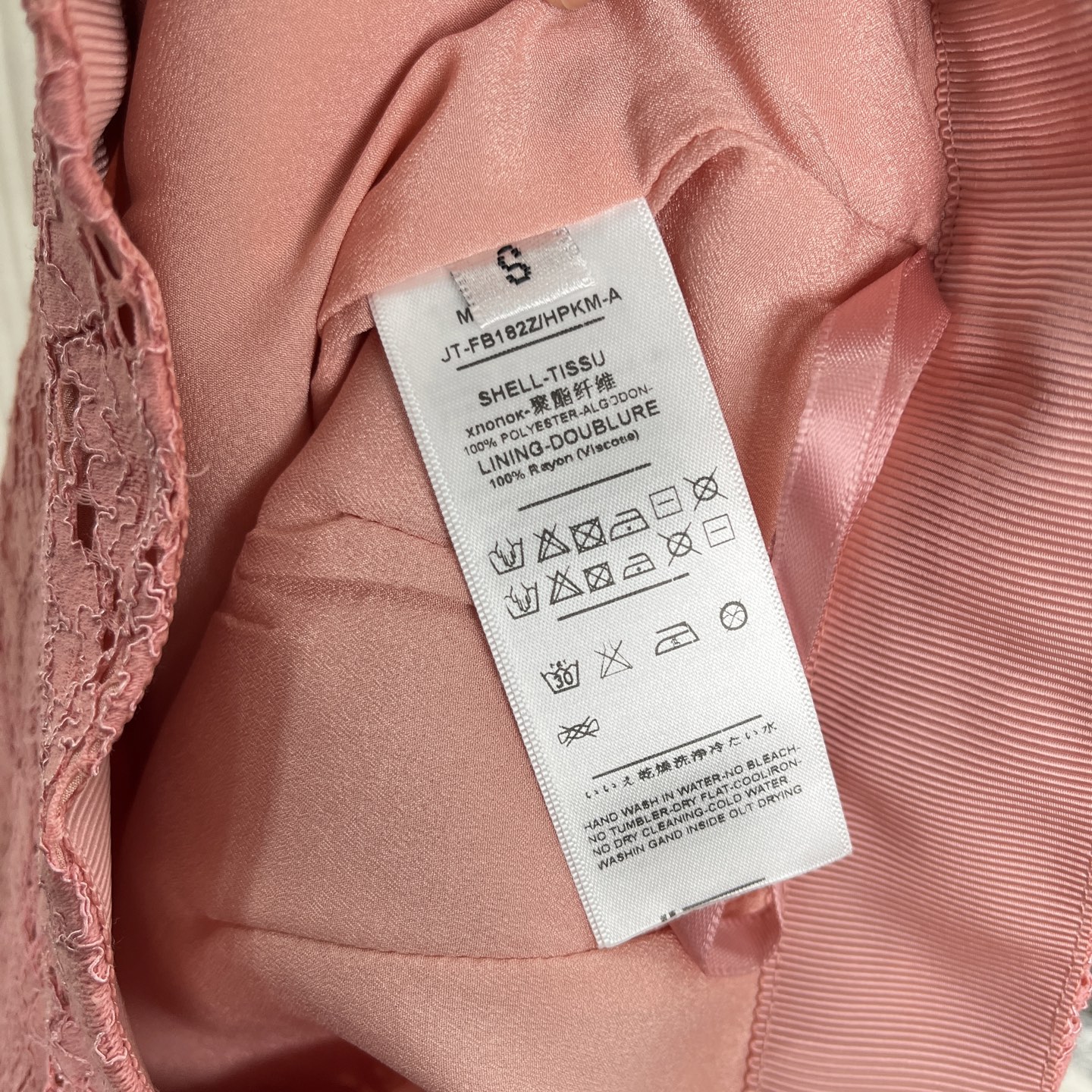 i1745292500408 6929 0 8