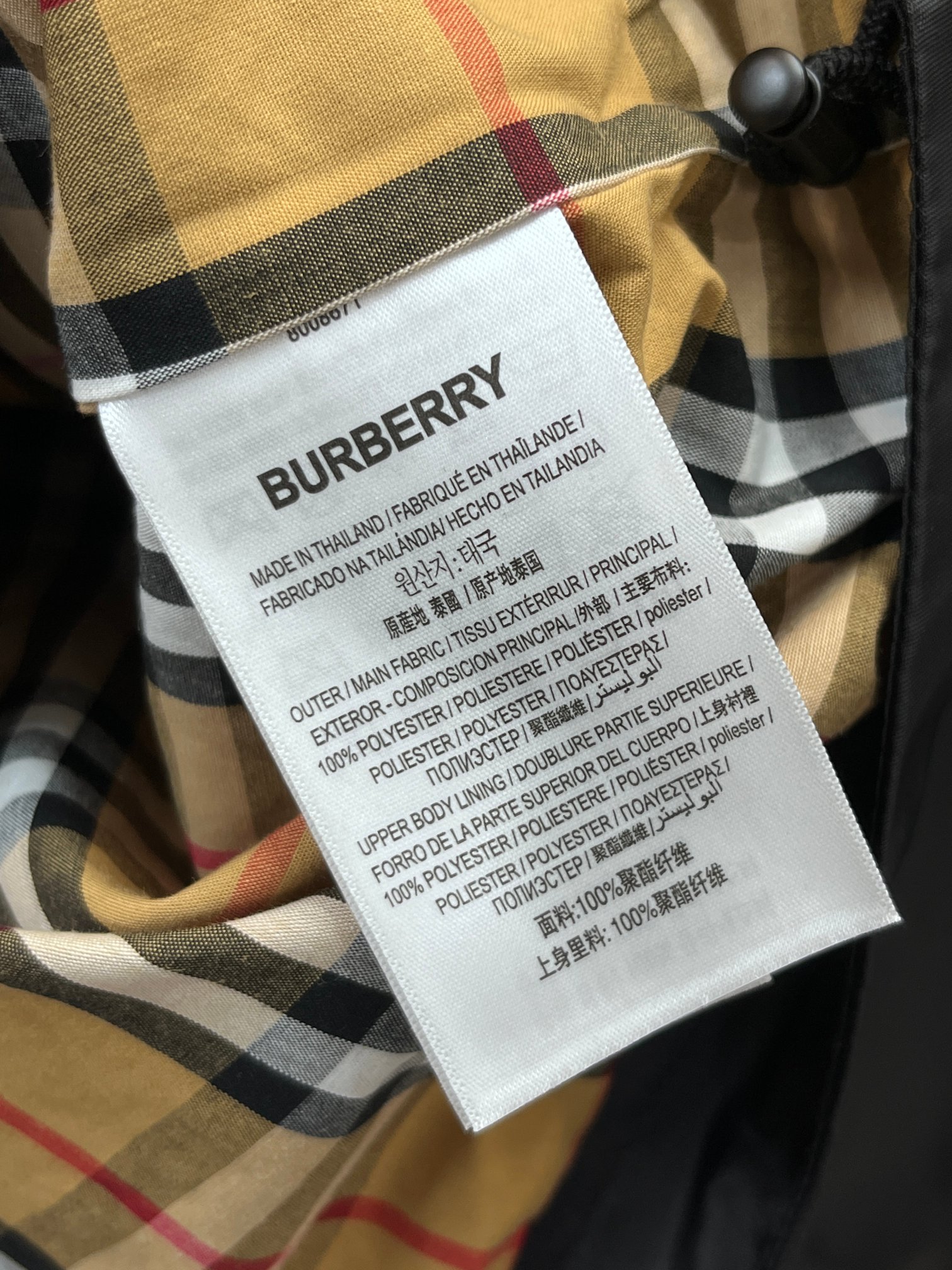 巴宝莉 2025年秋冬新款男士风衣夹克，原单臻品，B家英国传统风格的奢侈品牌，其多层次的产品系列满足了不