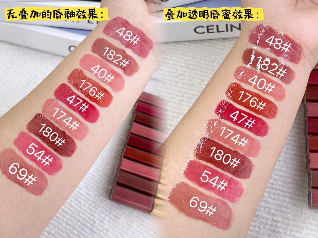 NO:809745,Real shots of the effects under lighting!  It can be applied thinly or thickly, no matter how beautiful it is!  The other side is a water-glossy transparent lip gloss. When superimposed, it will have the effect of a moist glass lip. Remember to apply the matte end and let it dry before applying the transparent lip gloss~, lipstick, lip glaze, lipstick.19860909实拍灯光下效果！可薄涂可厚涂,都好看！另一边是水光感透明唇蜜,叠加就有水润玻璃唇的效果,记得要哑光那头涂了干了以后再上透明唇蜜这头～,口红.唇釉.唇膏,accessory
