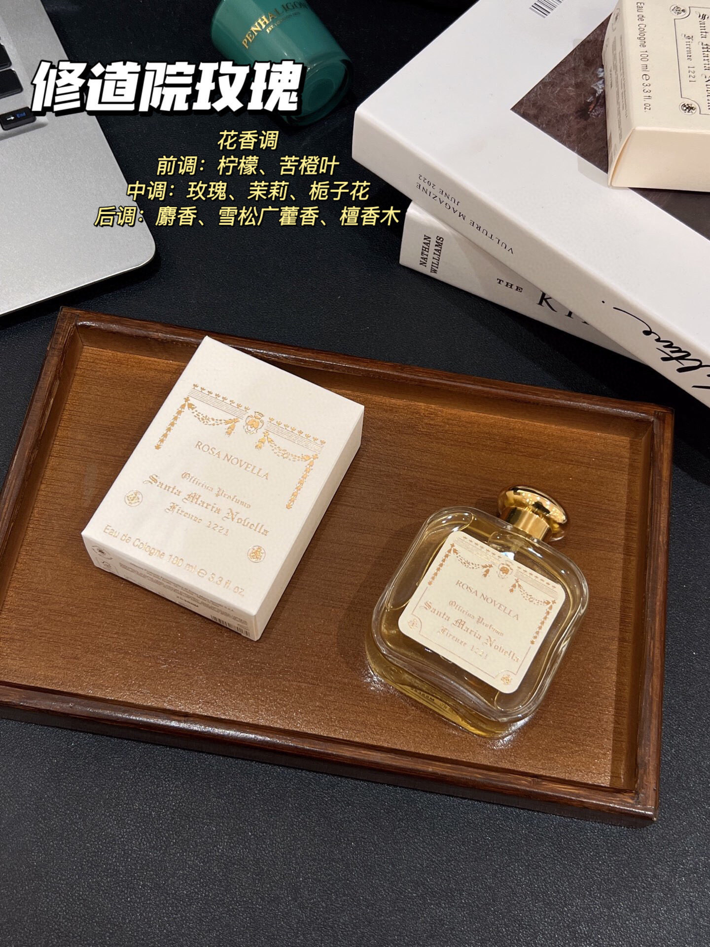 NO:809756,Santa Maria Novella Santa Maria Novella Monastery Rose 100ml Properties: Neutral Fragrance Fragrance: Floral Top Note: Bitter Orange Leaf Lemon Middle Note: Rose Jasmine Gardenia Base Note: Patchouli Musk Cedar Sandalwood, Perfume19860909Santa Maria Novella 圣塔玛利亚诺维拉 修道院玫瑰100ml 属性:中性香 香调:花香调 前调:苦橙 叶柠檬 中调: 玫瑰 茉莉 栀子花 后调:广藿香 麝香 雪松 檀香木,香水,accessory