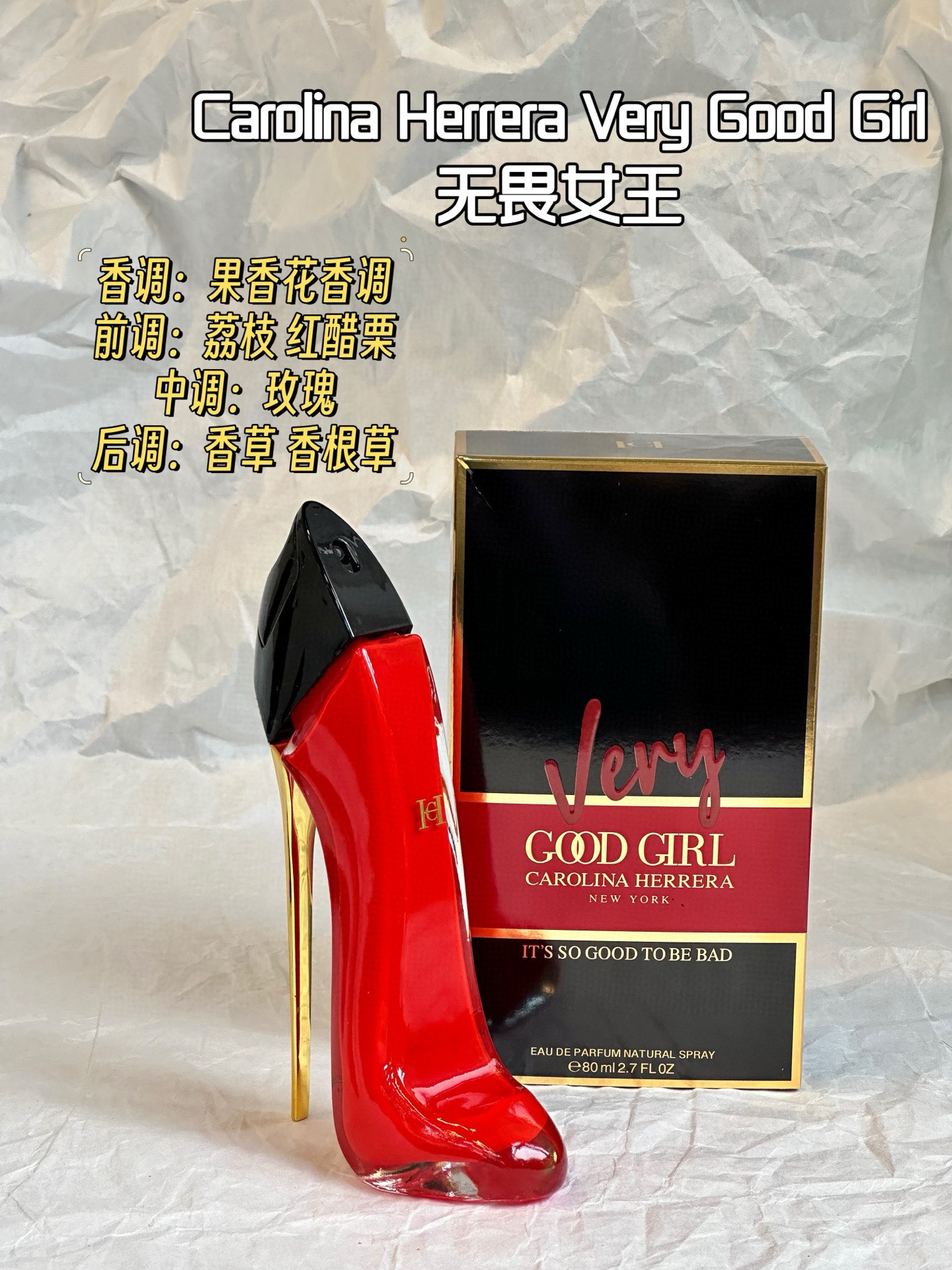 NO:809259,Carolina Herrera Red High Heels EDP Perfume 80ml Attributes Women's Fragrance Fragrance Fruity Floral Fragrance Top Notes Lychee Red Currant Middle Notes Rose Base Notes Vanilla Vetiver, Perfume, High Heels19860909Carolina Herrera赫芮亚 红色高跟鞋edp浓香水80ml 属性女香 香调果香花香调 前调荔枝 红醋栗 中调玫瑰 后调香草 香根草,香水,high heels,accessory