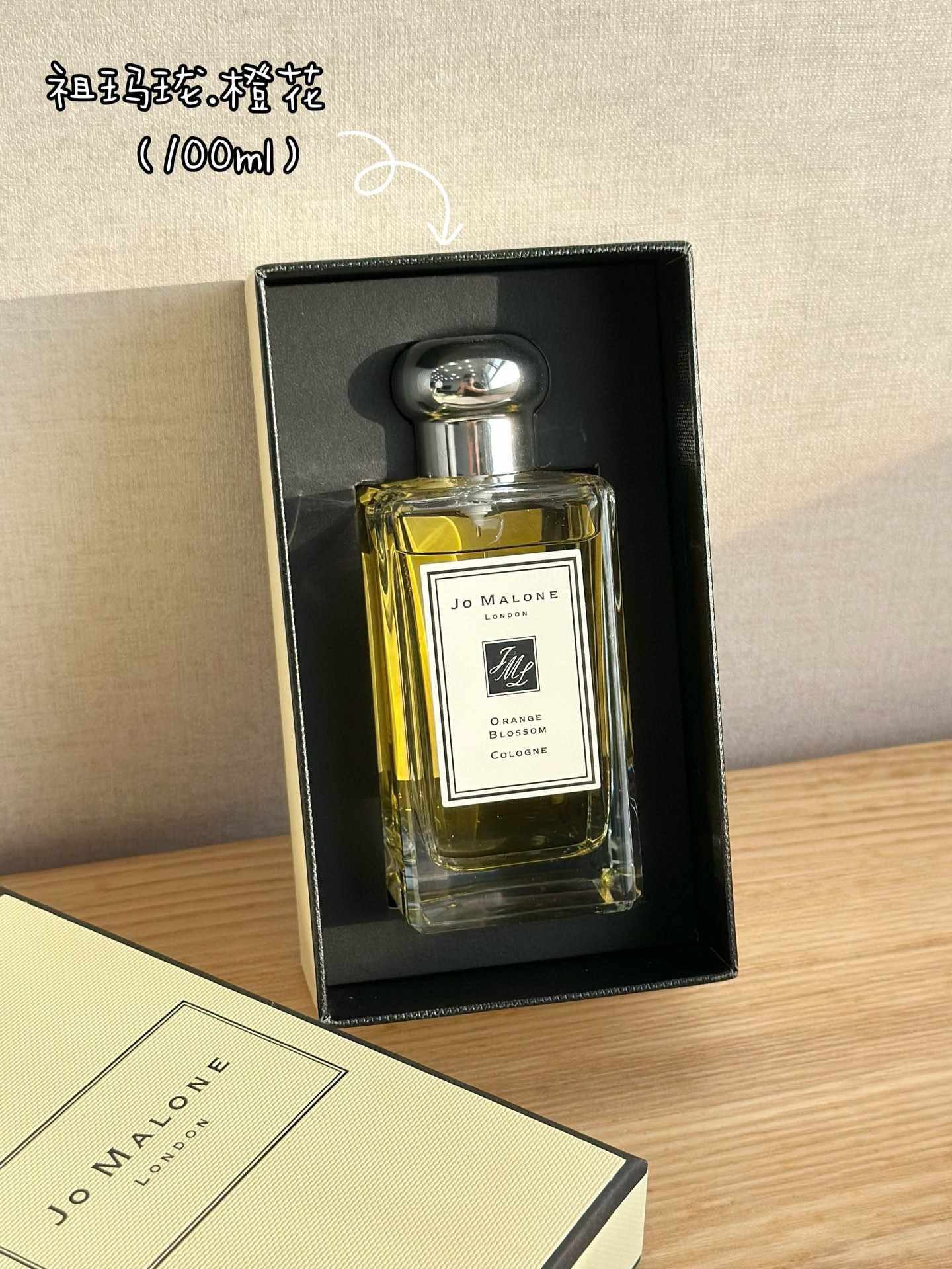 NO:811320,JoMalone Orange Blossom 100ml Neutral fragrance, floral fragrance, top note, citrus blossom, middle note, orange blossom, lilac, water lily, base note, iris, vetiver, perfume19860909JoMalone 祖玛珑 橙花100ml 属性中性香 香调花香调 前调柑橘花 中调橙花 紫丁香 睡莲 后调鸢尾花 香根草,香水,accessory