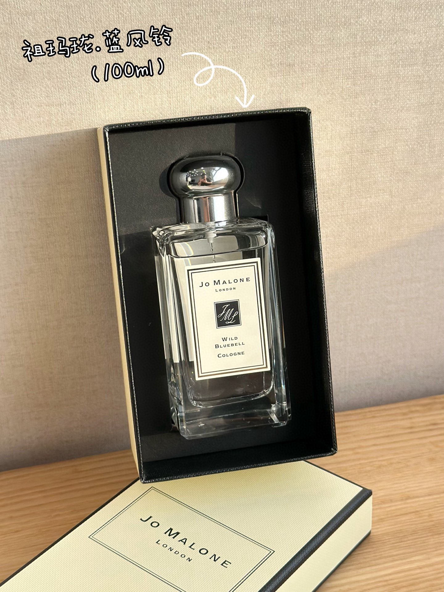 NO:811297,JoMalone Blue Wind Chime 100ml, attribute female fragrance, green leafy floral fragrance, top note, bellflower, dew, green leaves, lilac, middle note, persimmon, peach, base note, musk, powdery scent, perfume19860909JoMalone 祖玛珑 蓝风铃100ml 属性女香 香调绿叶花香调 前调风铃草 露珠 绿叶 公丁香 中调柿子 桃子 后调麝香 脂粉味,香水,accessory