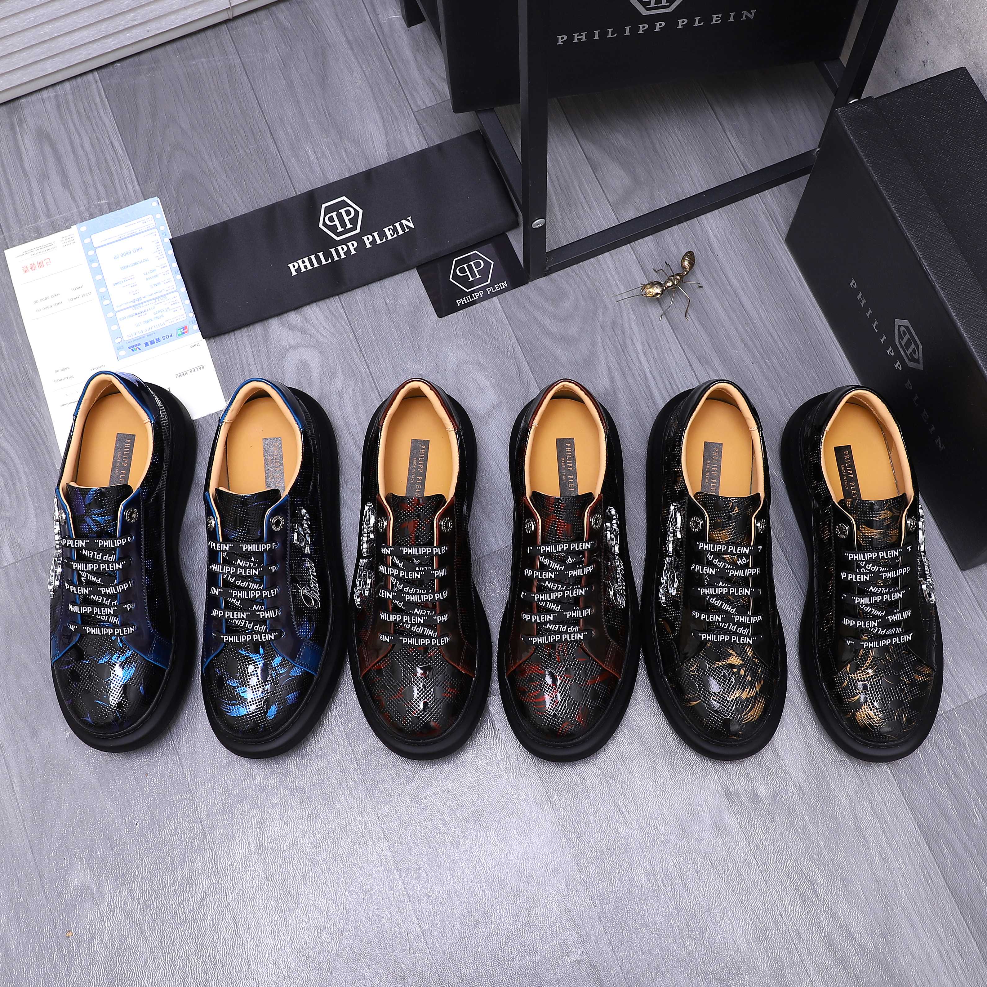 Philipp Plein Embossed Leather Lace-Up Sneakers - Stylish Comfort 2 a1744701515589 3503