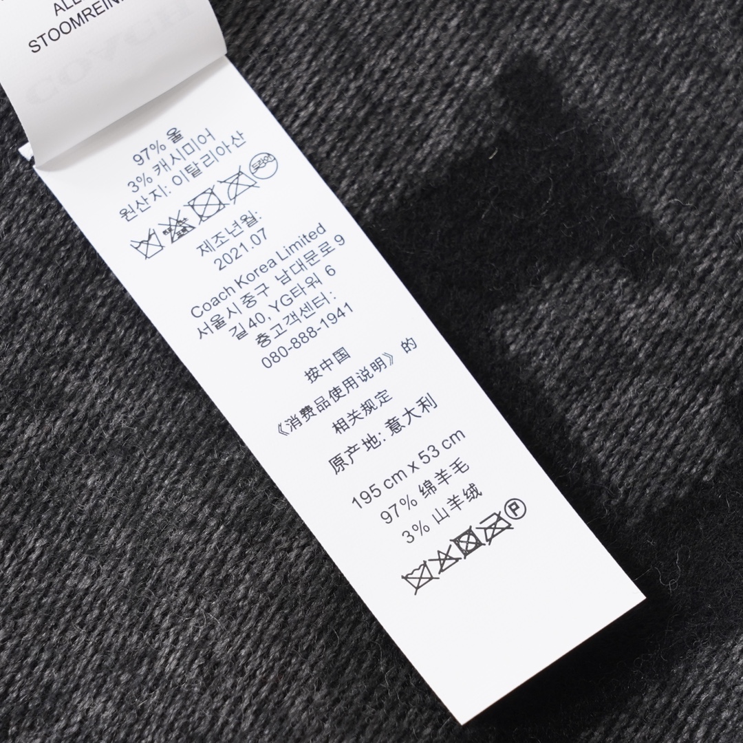 Coach 纯原 coach 蔻驰 CB684围巾 斜C logo围巾也太 了吧 不仅有颜值还有品质