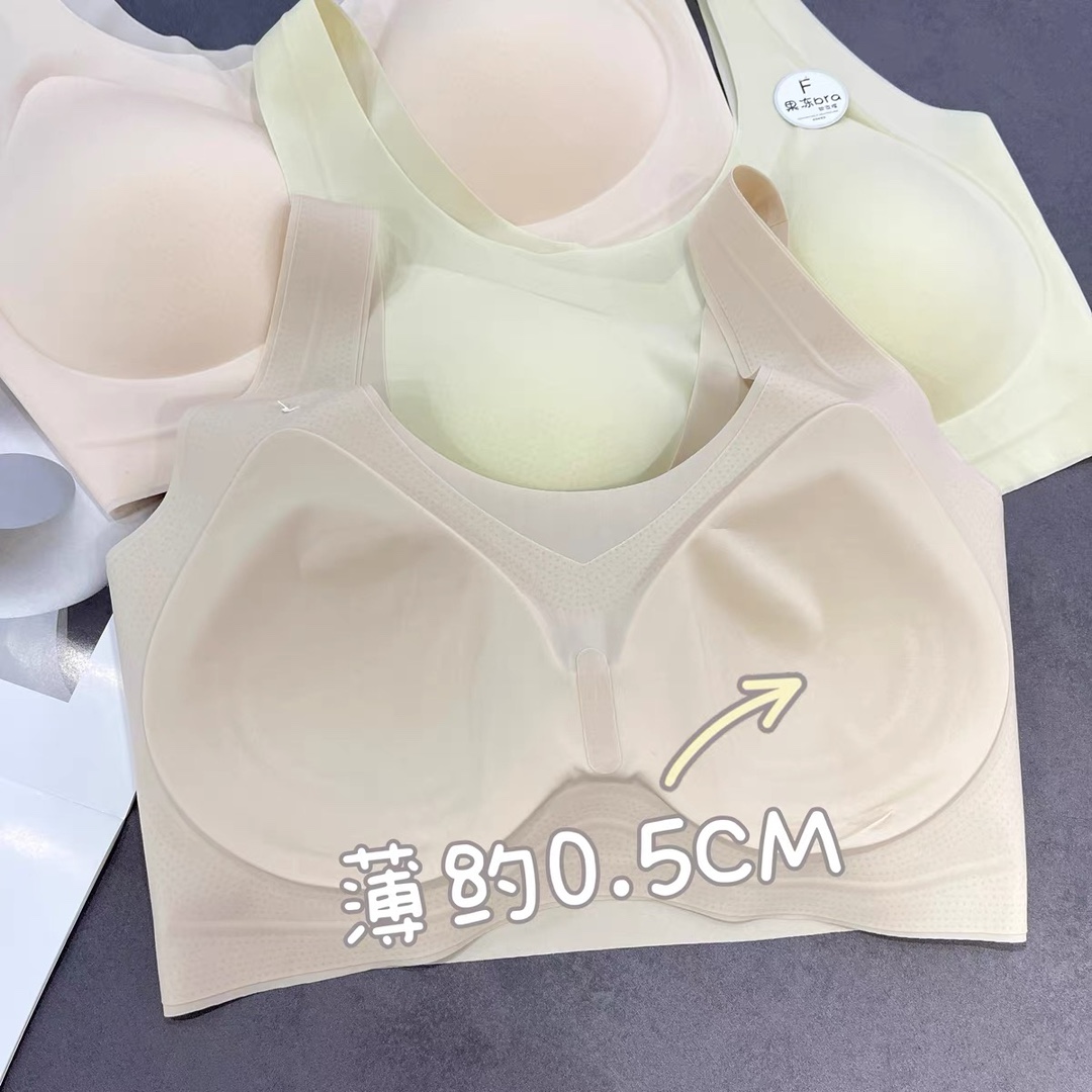 Women's Seamless Comfort Bra Top - Wide Strap, Milk Skin Feel 5 i1714961609 8215 2