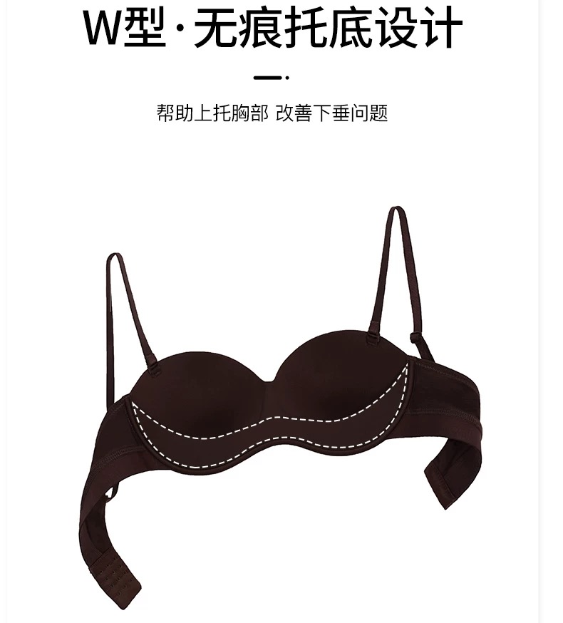 Comfortable Women's Wireless Bra - Seamless Support, Everyday Essential 3 i1743639228663 6885 0 1