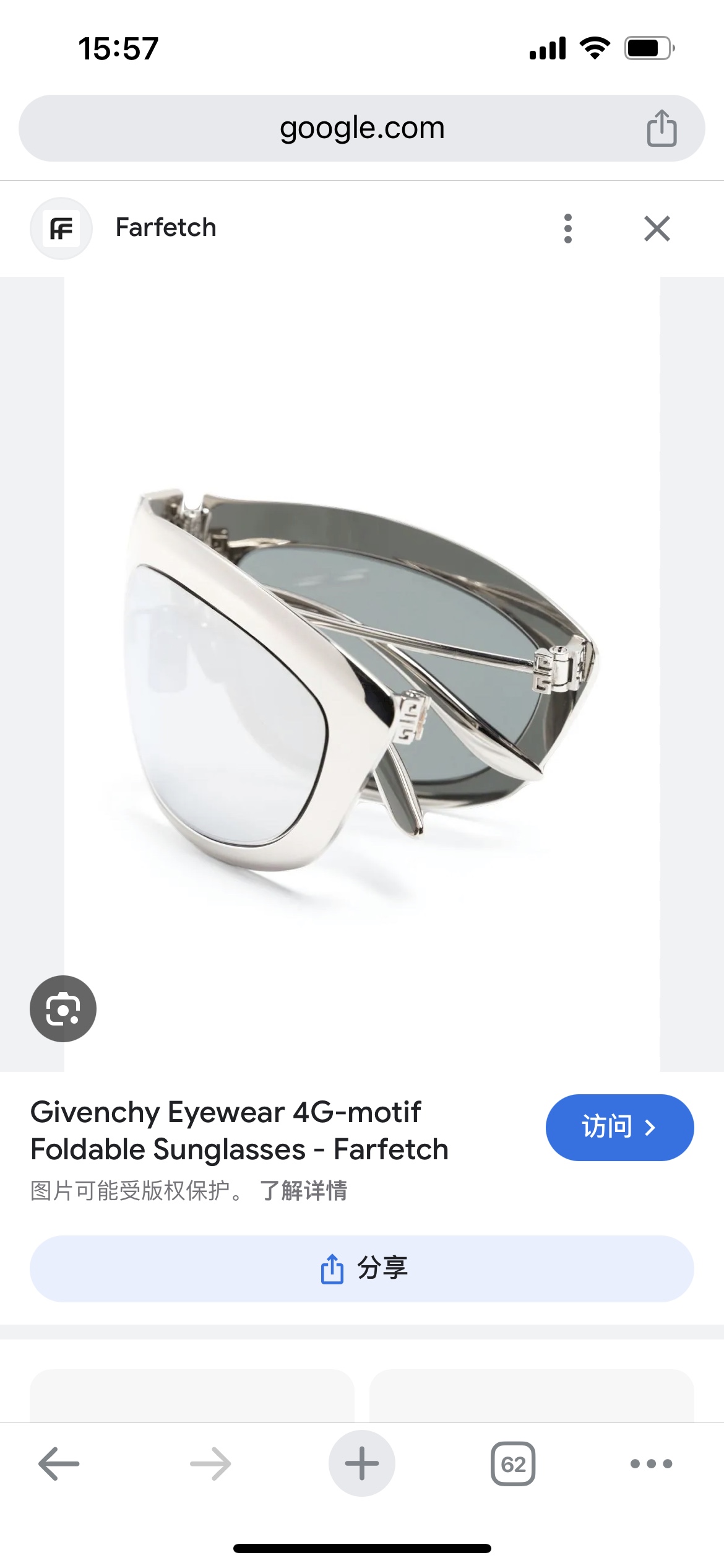 ♪ Givenchy ♪ Mod: 7208/s Size: 57-21-135 Collapse Foldable sunglases - 图片 9