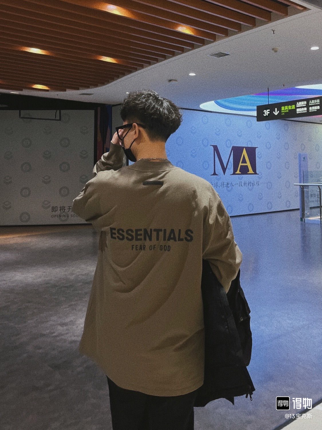 Fear of God Clothes “ replicaFEAR OF GOD ESSENTIALS T ” oversize FOG yuan yuan ESSENTIALS Series