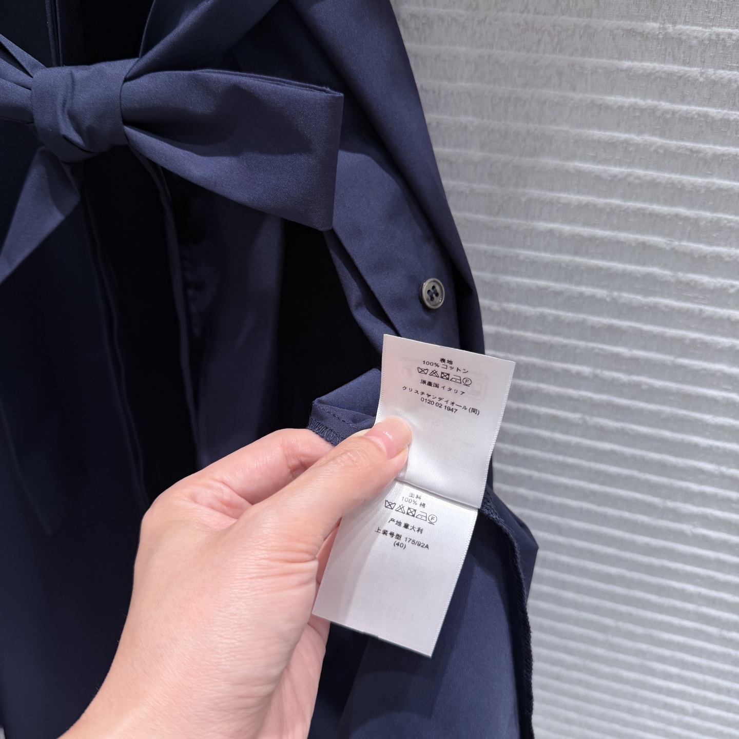 디올 여성 원피스 131646 Dior Dress 썸네일 이미지