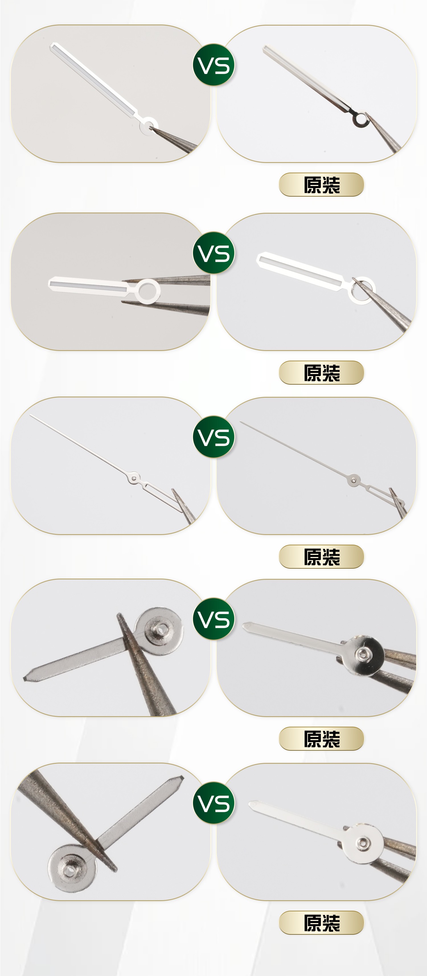 NO:617776,bls26240 comparison chart,19860909bls26240对比图,,Watch