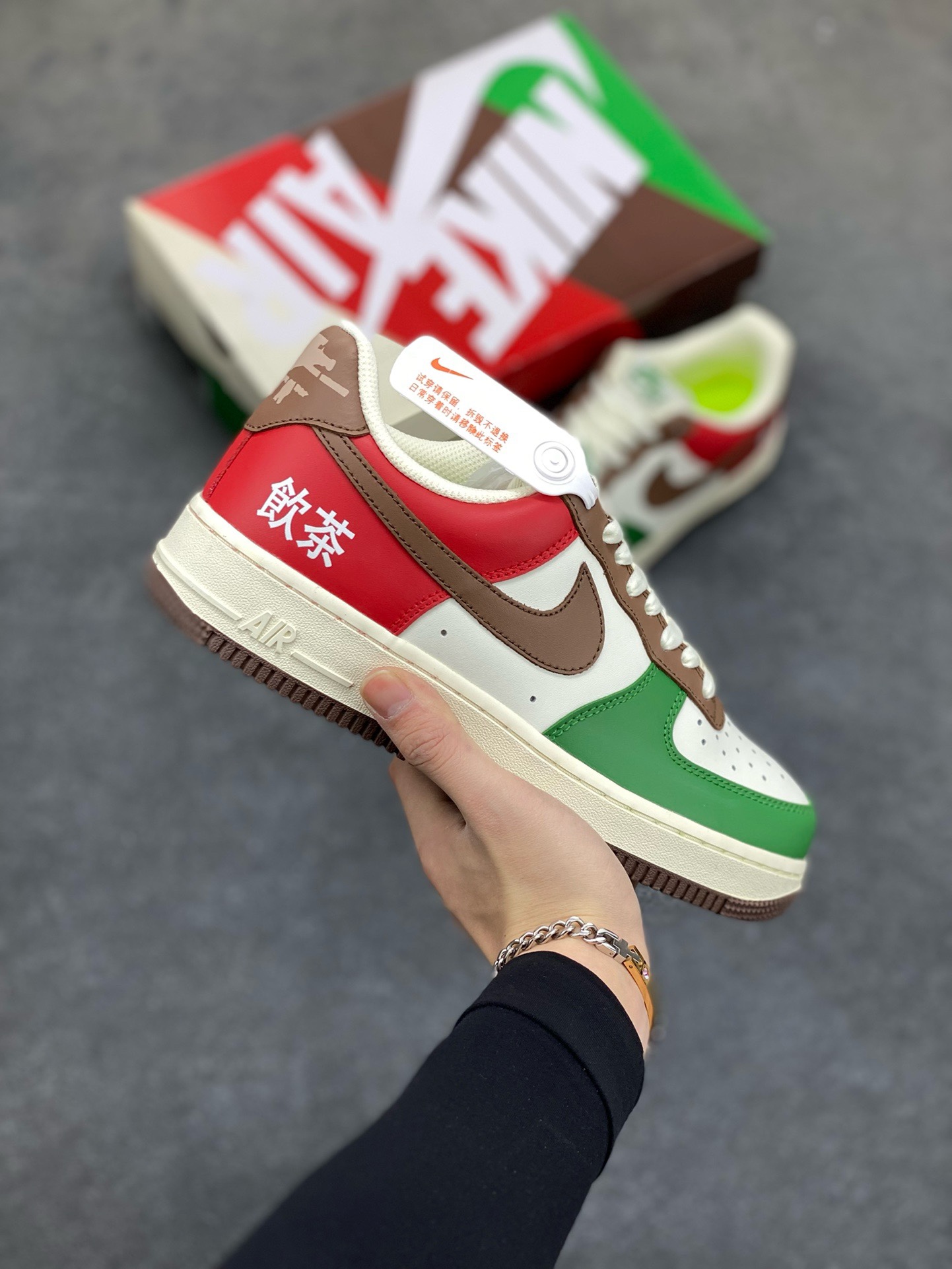 福利特价  Nike Air Force 1 Low \’07 “饮茶”低帮空军一号休闲板鞋 定制皮料 原楦原纸板 正品NFC感应芯片 纯正版型 清洁度完美 内置全掌气垫 货号:YH8569-123 尺码:36 36.5 37.5 38 38.5 39 40 40.5 41 42 42.5 43 44 44.5 45-选品中心
