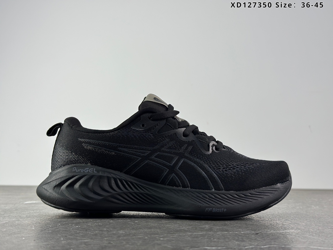 🈴️💰200
公司级✅亚瑟士 ASICS GEL-QUANTUM KINETIC 从 GEL-NIMBUS、GEL-KINETIC 等跑鞋汲取灵感，鞋身采用合成皮革、网布材质组成，呈现兼具时尚、舒适感的外型；&ldquo;Birch&rdquo;以&ldquo;Light Brown&rdquo;、&ldquo;Military Green&rdquo;以及&ldquo;Dark Olive&rdquo;3 色搭配而成，创造适合秋季的自然色彩；鞋身饰有 ASICS 虎纹，鞋舌处的品牌 Logo 与鞋后跟的&ldquo;GEL&rdquo;字样相呼应，让整双鞋更加完整 1203A270 251
码数：36 37 37.5 38 39 39.5 40.5 41.5 42 42.5 43.5 44 44.5 45
编码：XD127350