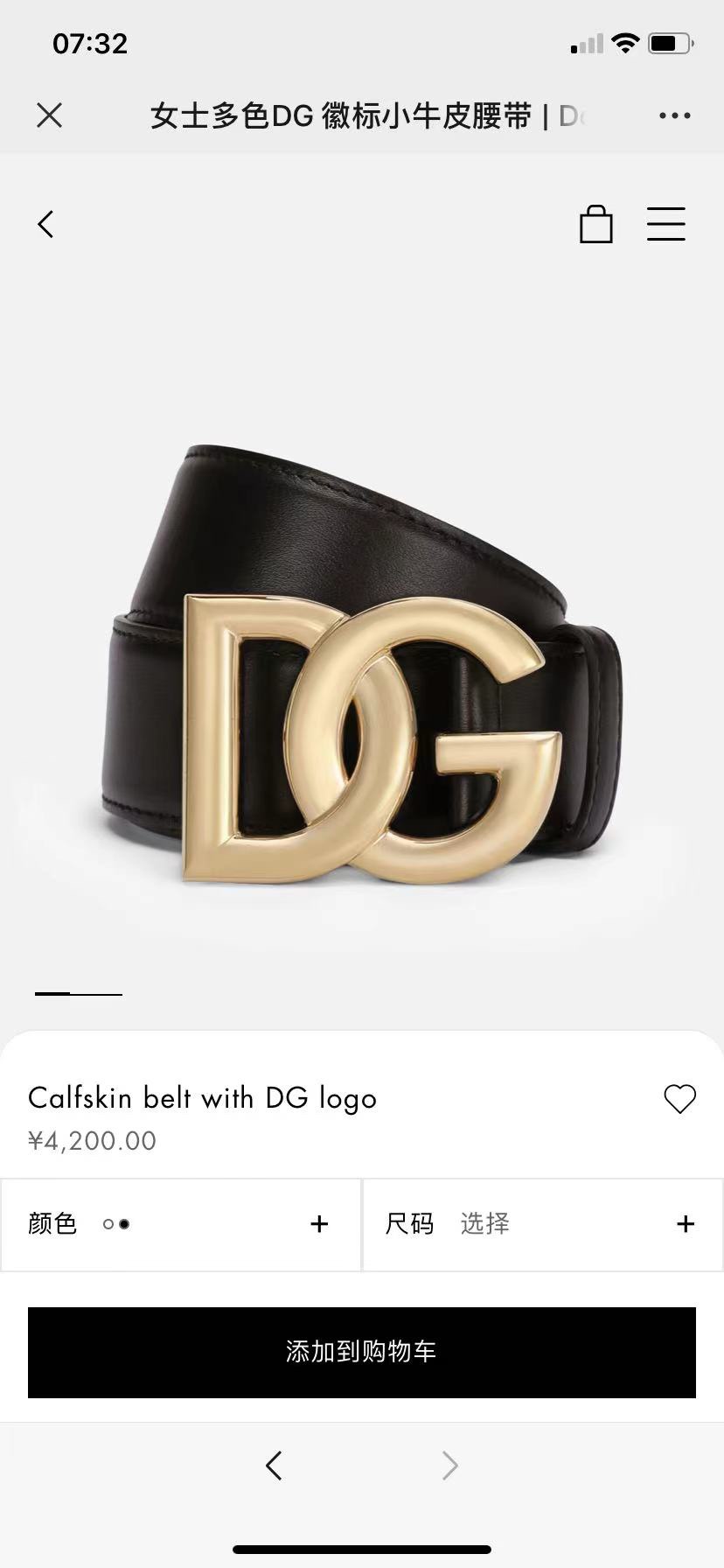 NO:137959,DG. 4.0cm wide Dolce&Gabbana new calf leather belt, paired with new rich black ruthenium electroplating DG cross-styling logo buckle 4.0cm, belt, Dolce&Gabbana, Dolce&Gabbana, cowhide19860909DG.宽4.0cm Dolce&Gabbana 新款 小牛皮腰带,搭配全新浓郁黑色钌电镀 DG 交叉造型徽标搭扣 4.0cm,皮带,Dolce&Gabbana,Dolce&Gabbana,cowhide,Belt