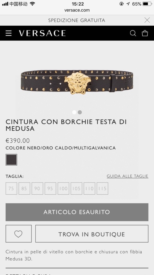 Versace Leather Belt With Medusa Head and Studs, 4.0cm Width 1 Versace Leather Belt With Medusa Head and Studs, 4.0cm Width