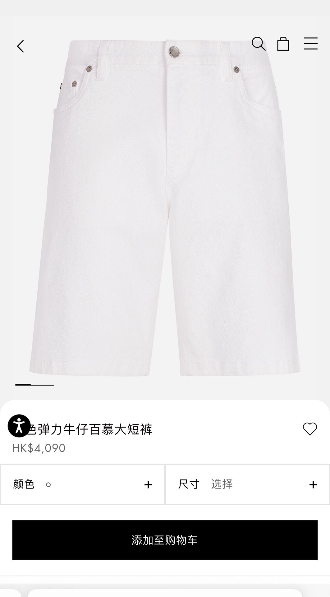   GW模特图