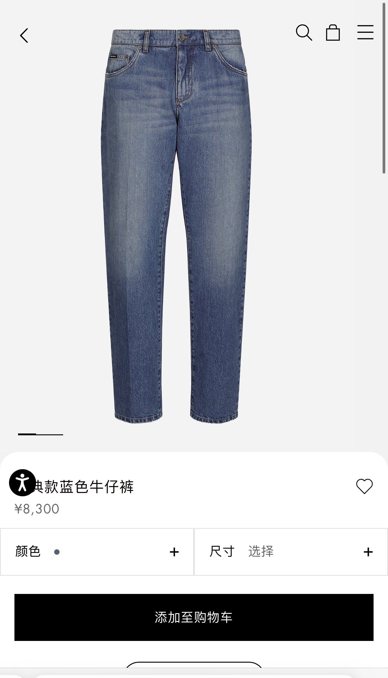   GW模特图8.3k