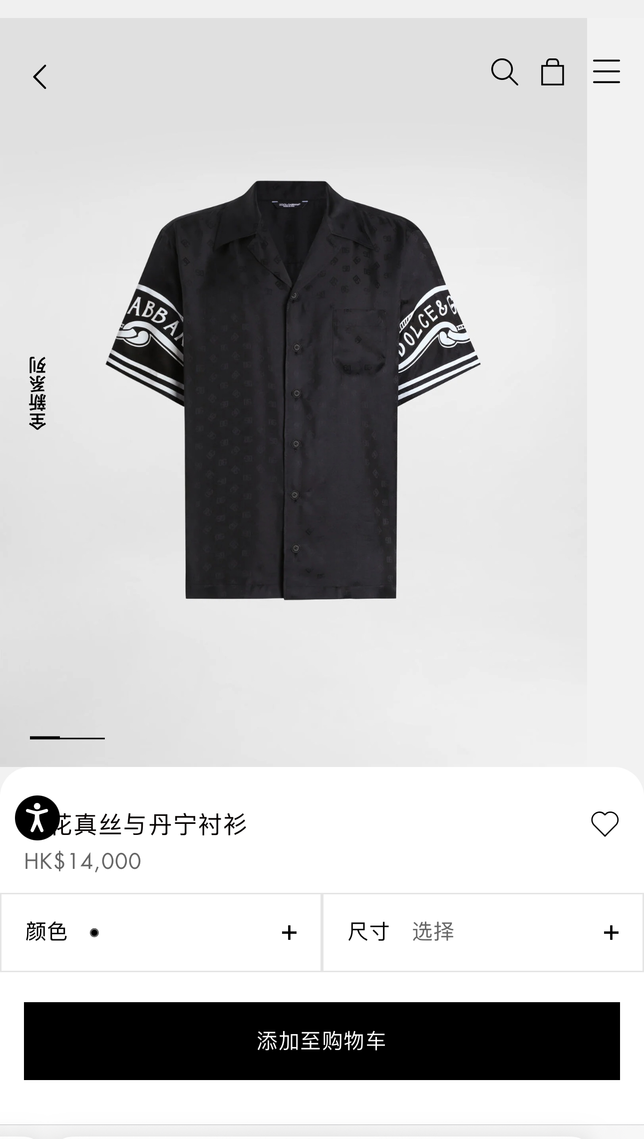 GW模特图一套2.6W