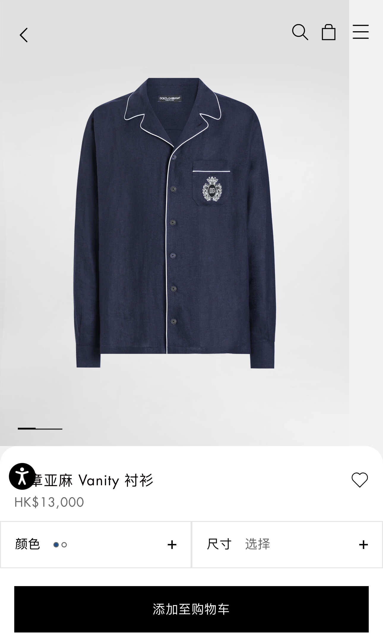 /套  GW模特图一套2.1W