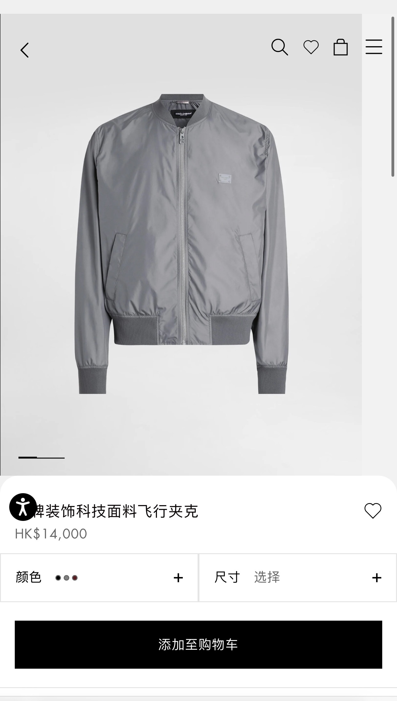 NO:607165,GW model picture 14000,,alexander wang19860909GW模特图14000,,alexander wang,Men's clothing