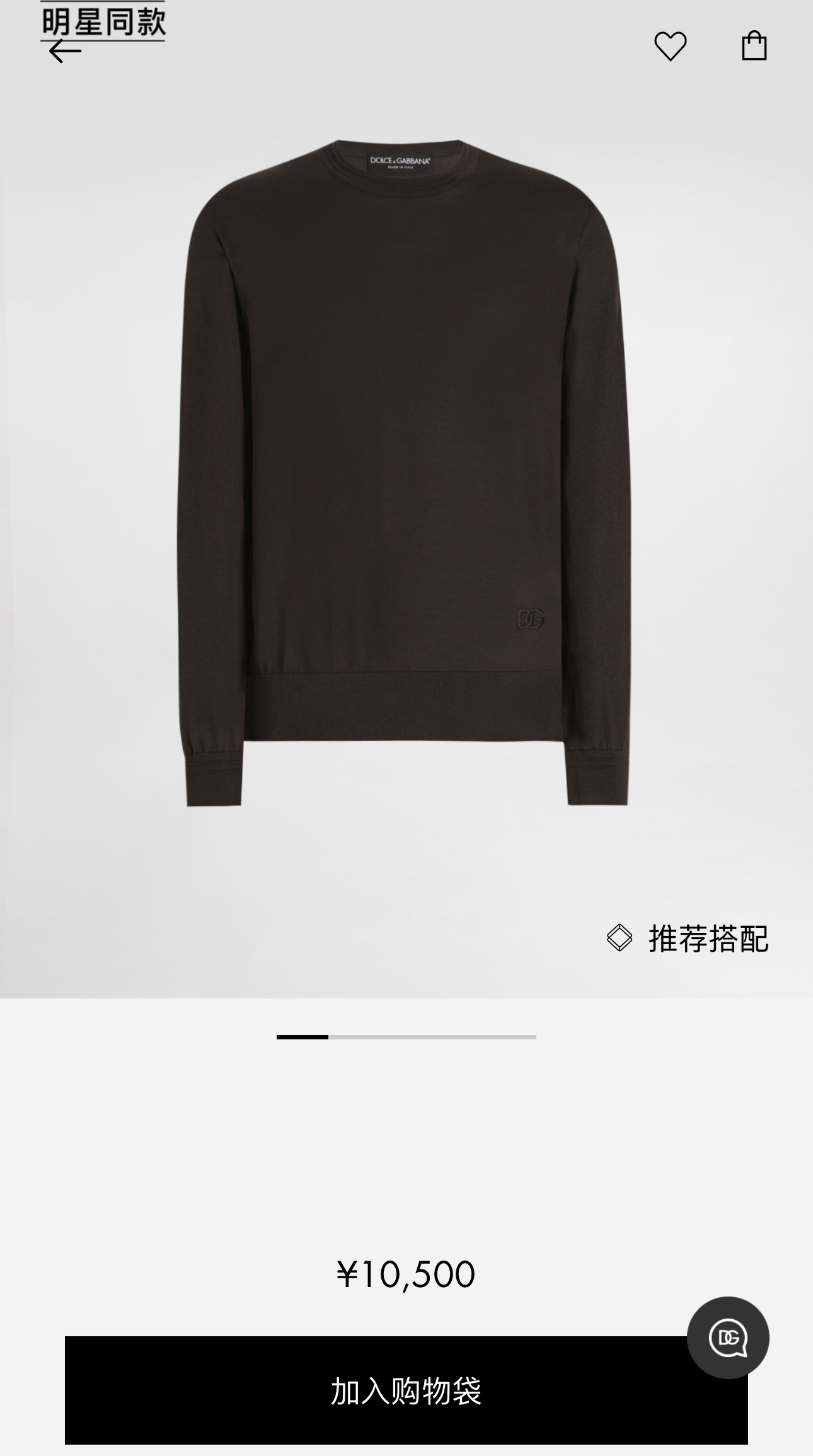 NO:607173,GW model picture 10500,,alexander wang19860909GW模特图10500,,alexander wang,Men's clothing