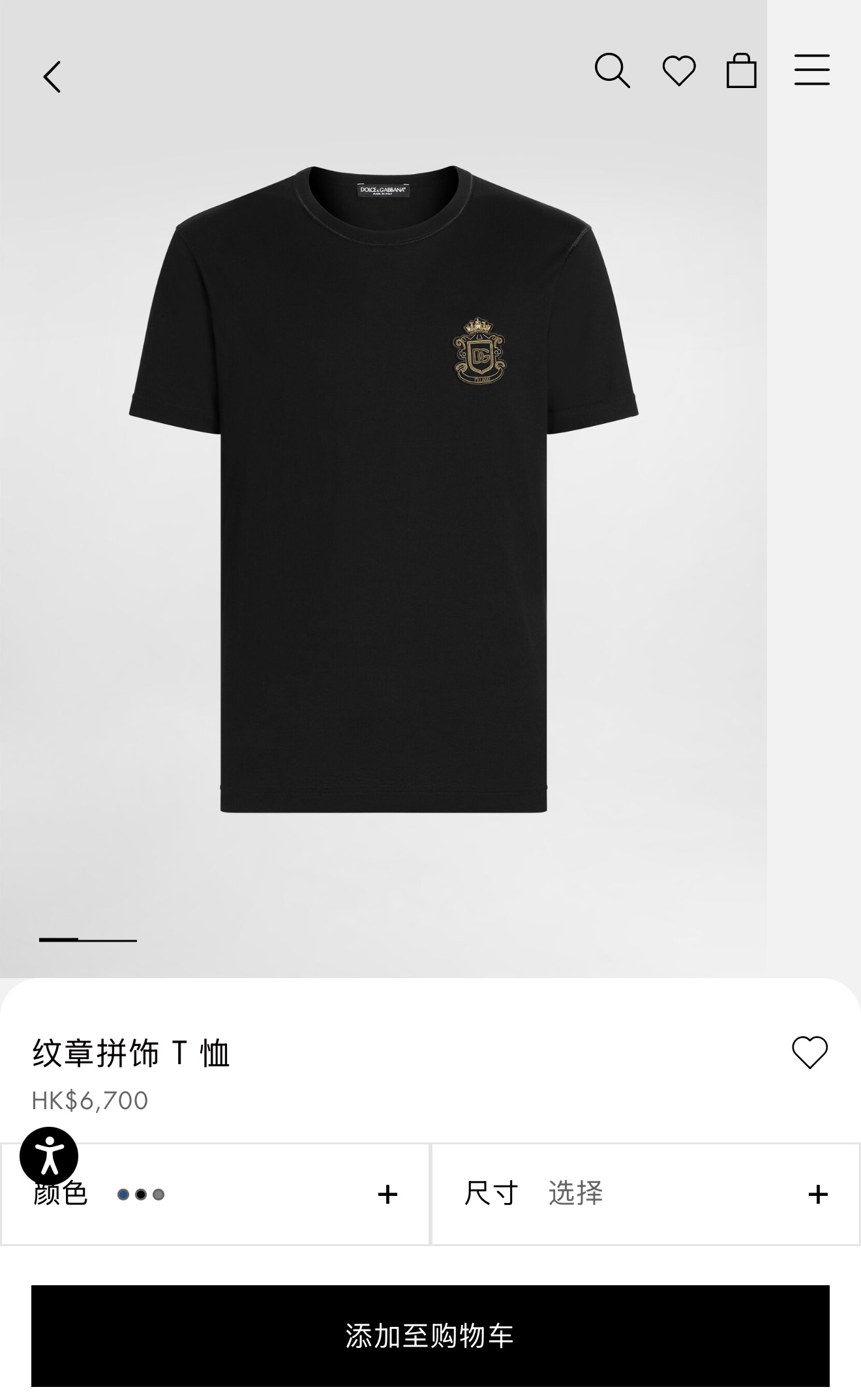 GW模特图6.7k